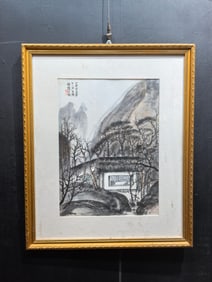 A Chinese Ink Painting of Landscapes on Paper, With a Frame