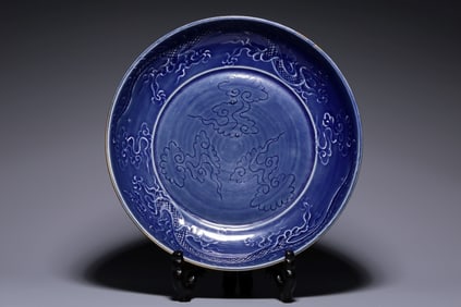 A Rare Blue Glazed Carved Dragon Pattern Plate