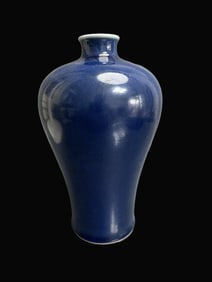 A Exquisite Ji Blue Glazed Vase