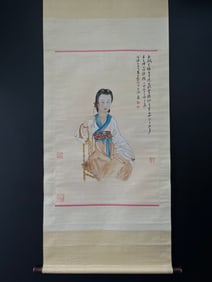 A Chinese Vertical Scroll Ink Figure Painting on Paper