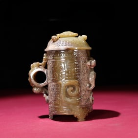 A Exquisite Gaogu Jade Dragon Pattern Cup
