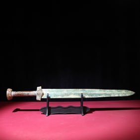 A Exquisite Hotan Jade Sword