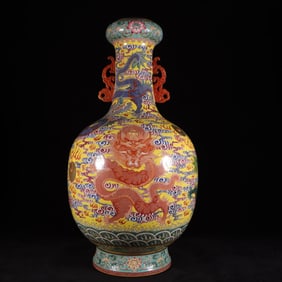 A Exquisite Yellow Ground Famille-Rose Dragon Pattern Double-Ears Vase
