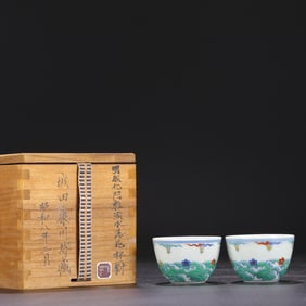 A pair of Exquisite Doucai Flower Pattern Cup