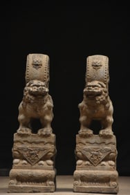 A Pair of Stone Lion