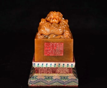 A Exquisite Shoushan Tianhuang Stone Auspicious Beast Seal