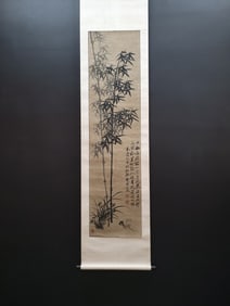 A Chinese Vertical Scroll Ink Painting of Bamboo on Paper
