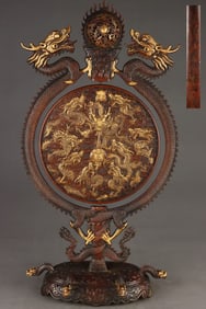 Gilt Red Copper Dragon Pattern Revolving Heart Screen