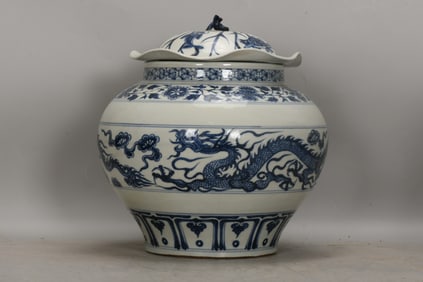 A Exquisite Blue and White Dragon Pattern Jar