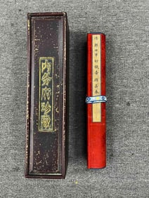 A Chinese Hand Scroll Ink Figure Painting on Silk