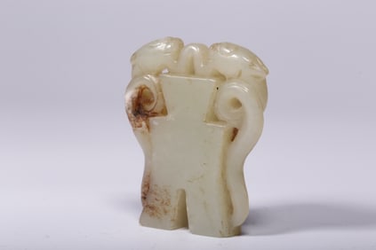 A Rare White Jade Dragon Pendant