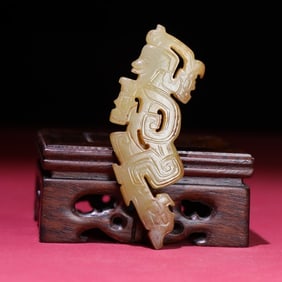 A Rare Hetian Jade Figure Dragon Pendant