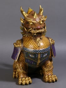 A Exquisite Cloisonne Gilt Kylin Ornament