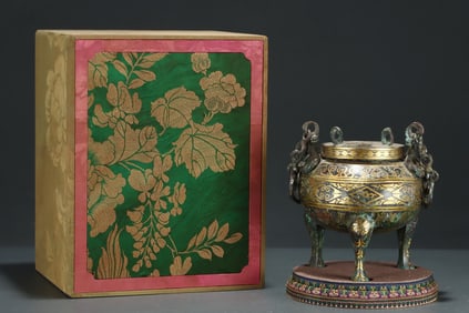 A Rare Gold and Silver-Inlaid Bronze Bronze Censer