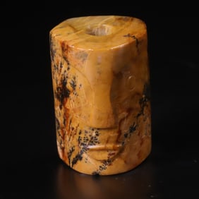 An Archaic Gaogu Jade Cong Ornament