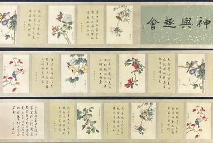 A Chinese Hand Scroll China Ink Painting of Flower and Bird on Paper