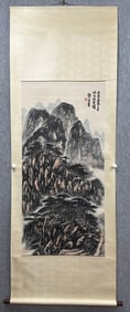 A Chinese Vertical Scroll Ink Painting of Landscape on Paper