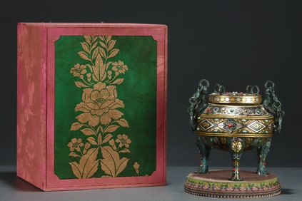 A Rare Gold and Silver-Inlaid Bronze Inlaid Gems Bronze Censer