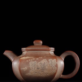 A Exquisite Purple Sands Landscape Pattern Ewer