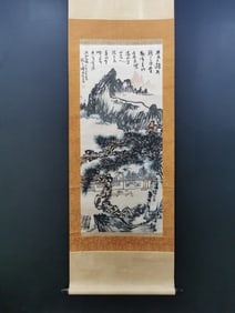 A Chinese Vertical Scroll Ink Painting of Landscapes on Paper