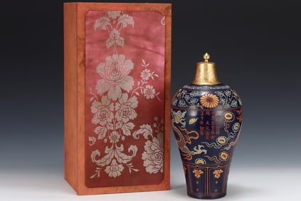 Raised Gilt Dragon Cloud Pattern Vase