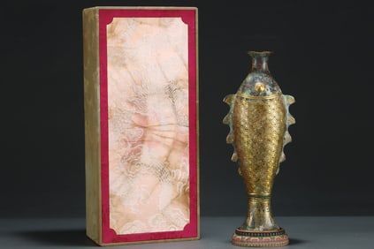 A Rare Gold and Silver-Inlaid Bronze Bronze Fish-Shaped Vase