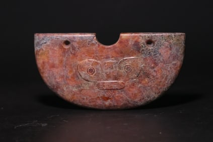 An Archaic Gaogu Jade Huang