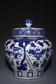 A Exquisite Blue and White Figures Pattern Jar, With a lid