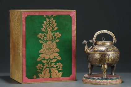 A Rare Gold and Silver-Inlaid Bronze Bronze Phoenix Head Ewer, With Inscription