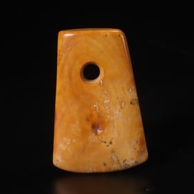 An Archaic Gaogu Jade Hatchet