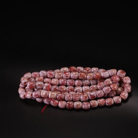 An Archaic Gaogu Jade Chain