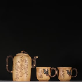 A Set of Rare Purple Sands Character Pattern Ewer