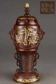 Gilt Red Copper Figures Pattern Censer
