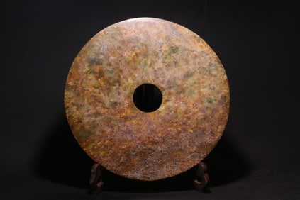 An Archaic Gaogu Jade Bi