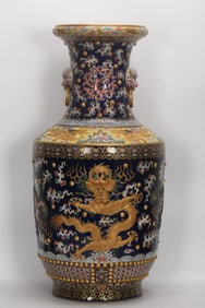 A Exquisite Ji Blue Glazed Enamel Painted Gold Nine Dragon Pattern Vase