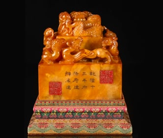 A Exquisite Shoushan Tianhuang Stone Dragon Seal