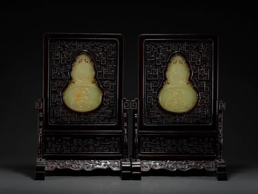A pair of Rare Hotan Yellow Jade Table Screens