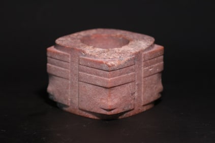 An Archaic Gaogu Jade Cong