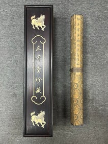 A Chinese Hand Scroll Ink Figure Painting on Silk