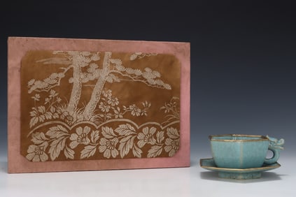 A Exquisite Ru yao ice Crackle Pattern Cup