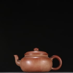 A Rare Purple Sands Ewer