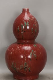 A Exquisite PeachBloom-Glazed Gourd-Shaped Vase