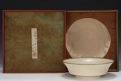 A Exquisite Ding yao Flower Pattern Bowl