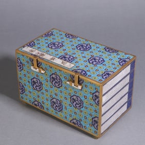 A Exquisite Cloisonne Book Shaped Box
