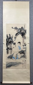 A Chinese Vertical Scroll Ink Painting of Figure on Paper