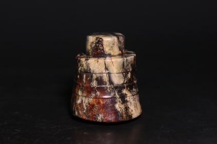 An Archaic Gaogu Jade Terminal Ornament