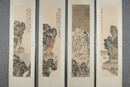 A Set of Chinese China Ink Painting of Landscape on Paper