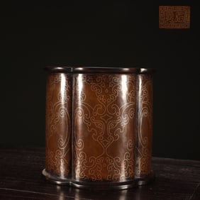 A Exquisite Silver-Inlaid Bronze Taotie Pattern Brush Pot