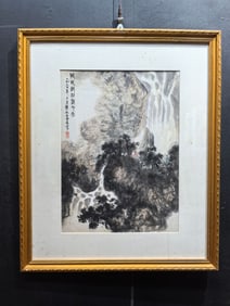 A Chinese Ink Painting of Landscapes on Paper, With a Frame