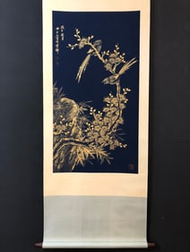 A Chinese Vertical Scroll Ink Painting of Flowers and Birds on Paper